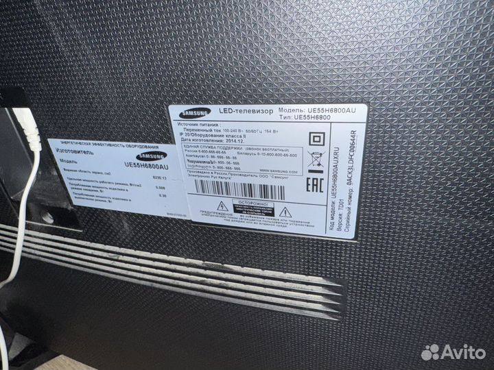 Телевизор lg SMART tv 3D