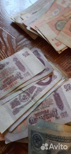 Советские банкноты оптом и поштучно
