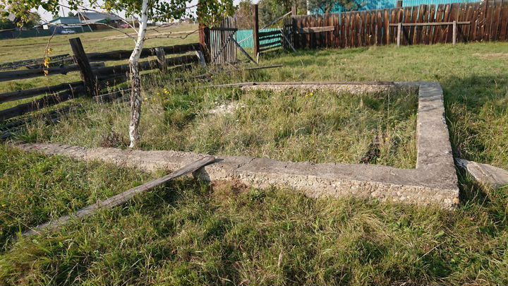 Участок 37 сот. (ИЖС)