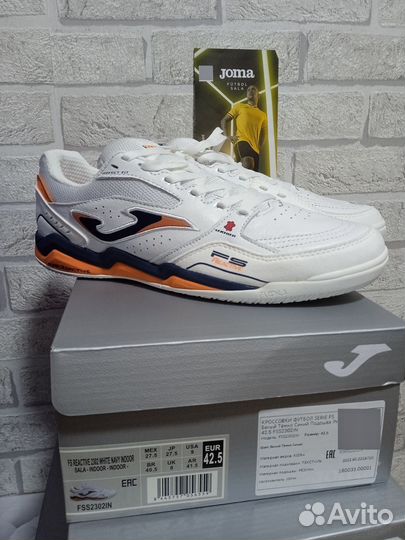 Футзалки joma top flex