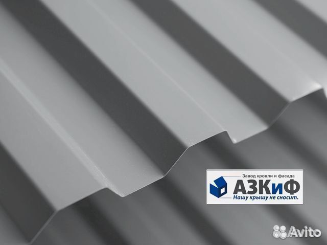 Профнастил