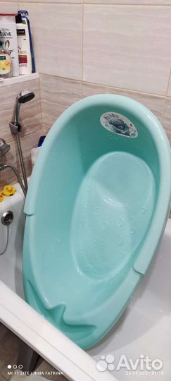 Ванночка для купания