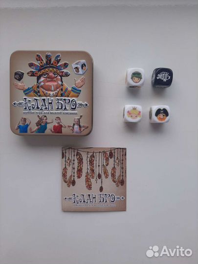 Настольная игра 