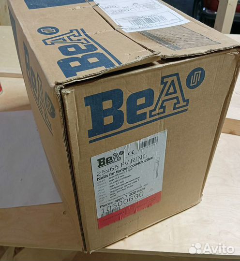 Барабанные гвозди с цинковым (горячим) покрытием