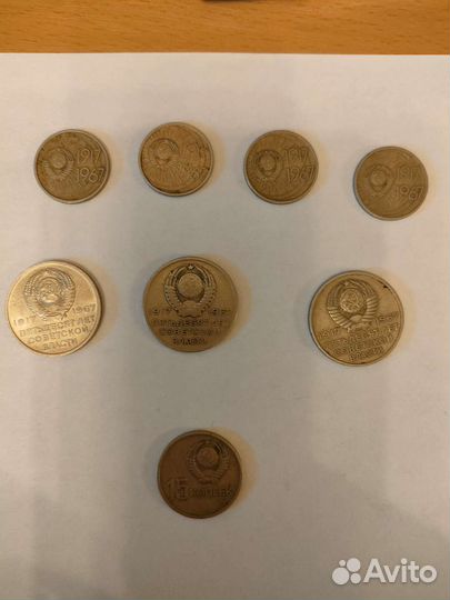 Продам монеты СССР