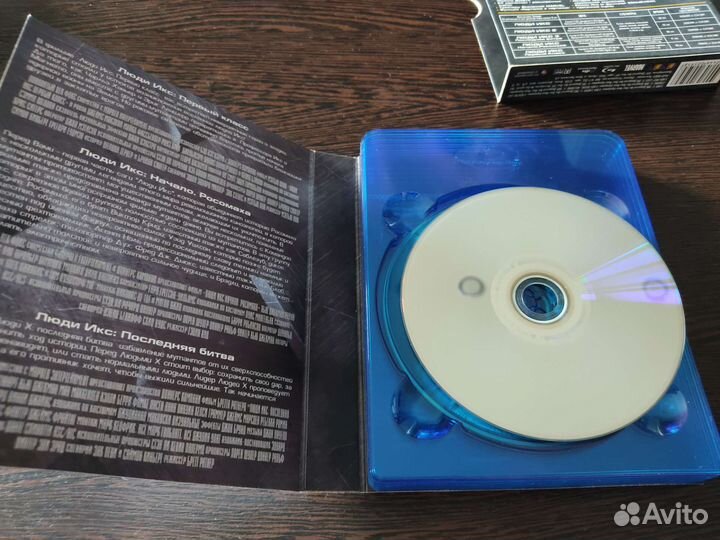 Коллекционное издание blu ray люди икс