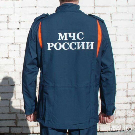 Рабочий костюм (форма) мчс 48/4, 50/5, 52/4, 52/5