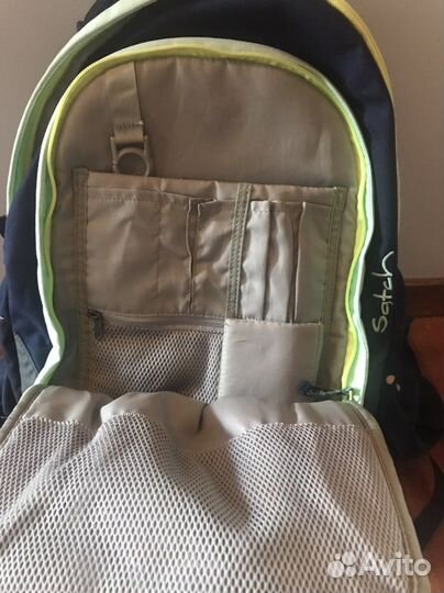 Рюкзак детский немецкий Satch ортопедический