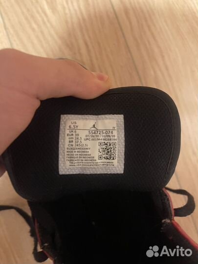 Nike AIR jordan 1 high bred оринигал