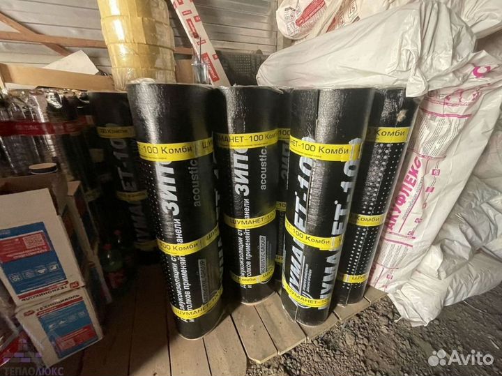 Звукоизоляция Шуманет с гарантией для пола