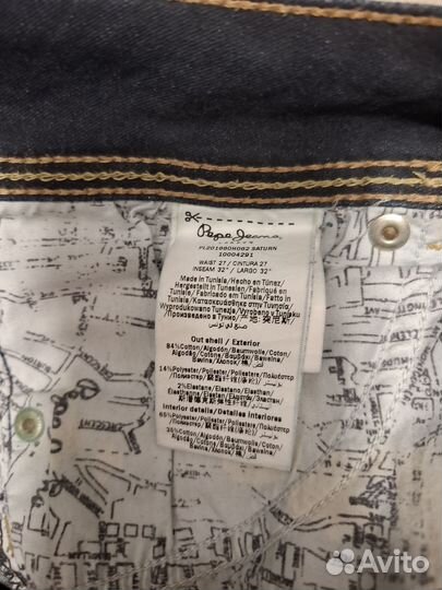 Джинсы Pepe Jeans женские/подростковые 27/32 (42-4