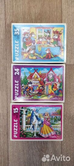 Лото, пазлы