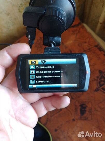 Видеорегистратор