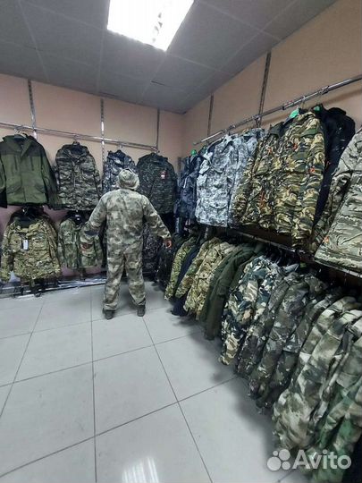 Костюм горка летний