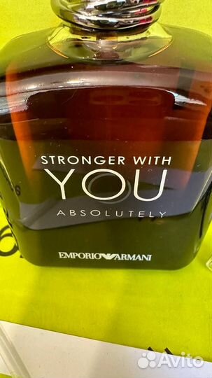 Armani stronger absolutely распив / отливант