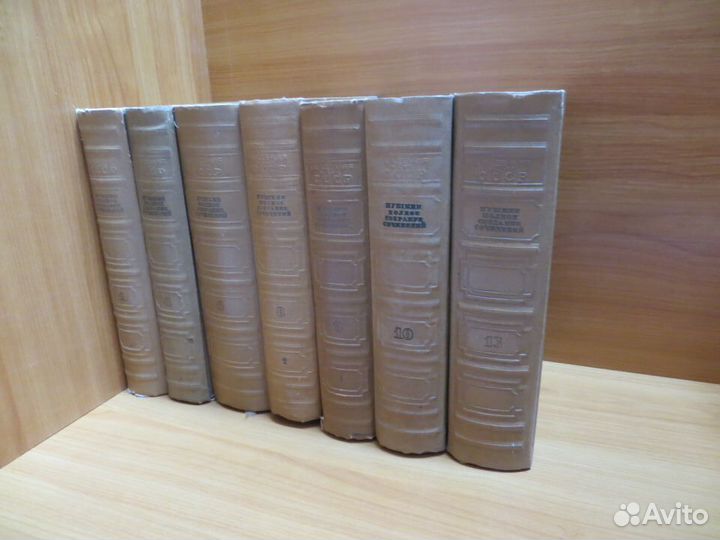 Собрание сочинений А.С.Пушкина 1937г. отдельные то