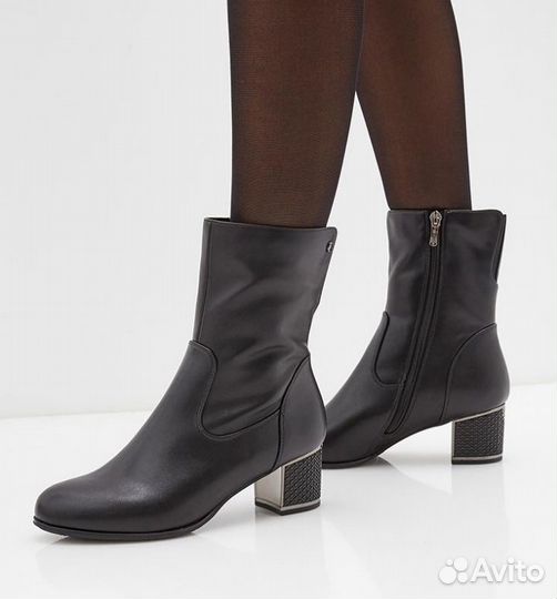 Ботильоны демисезонные 41 размер