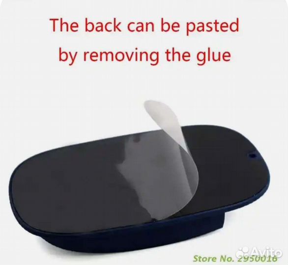 Чехол для мышки