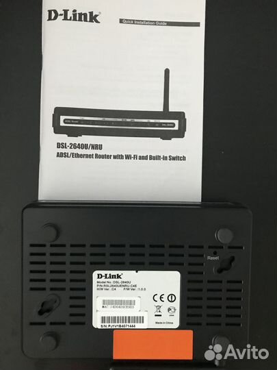 Модем роутер 4 порта