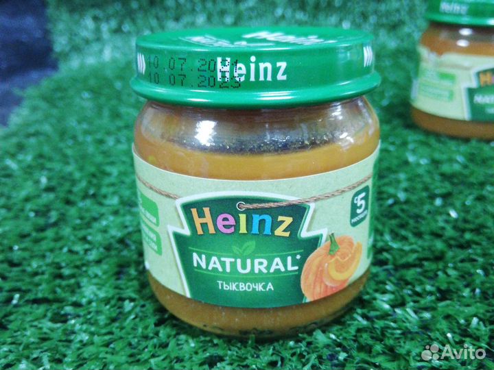 Детское питание пюре овощное