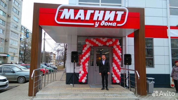 Ведущий, Dj, саксофонист, вокалист