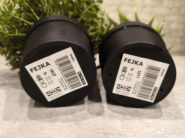 Искусственные цветы IKEA