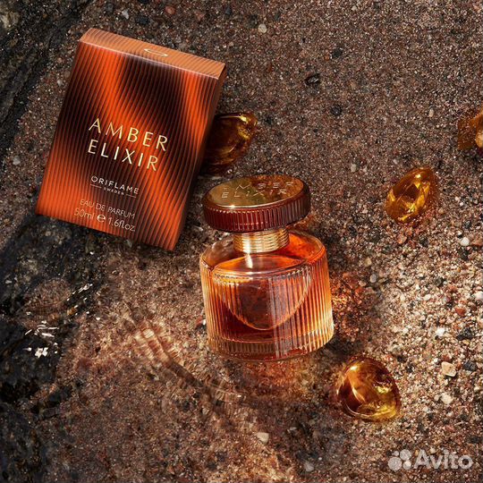 Amber Elixir парфюм от Орифлэйм