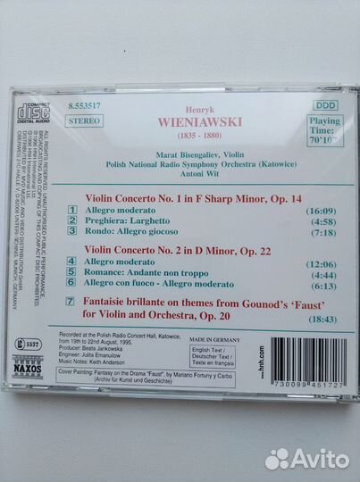 Wieniawski Violin Concertos Nos.1 and 2 Faust