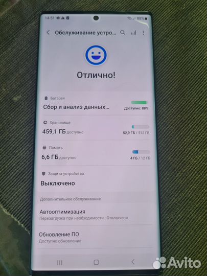 Samsung Galaxy Note 20 Ultra, 12/512 ГБ