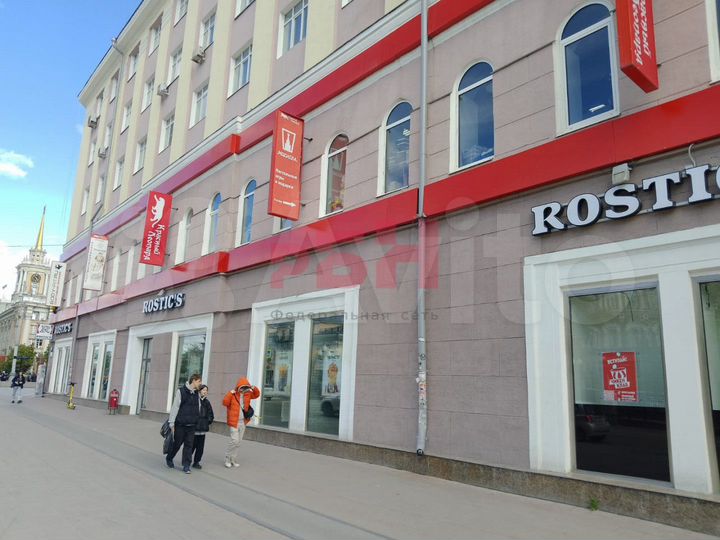 Аренда офиса в центре 18,3 м2