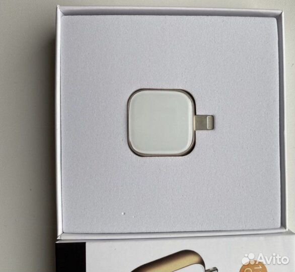 Флешка для iPhone