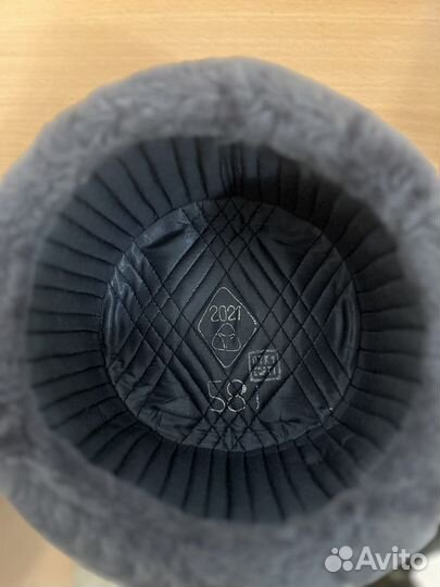 Шапка военная 58р