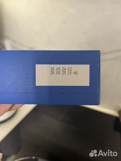 Сухая смесь Агуша 2