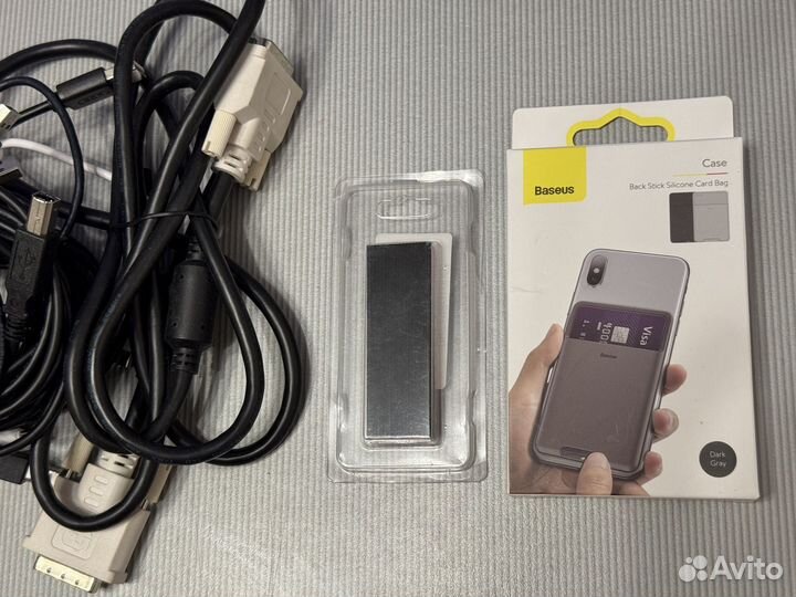 Техно-мелочевка пакетом