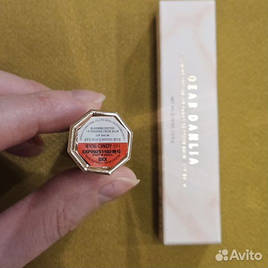 Оттеночный бальзам Dear Dahlia B106 Cindy