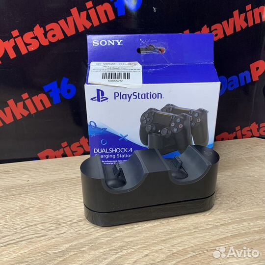 Зарядная станция на 2 джойстика PS4 оригинал