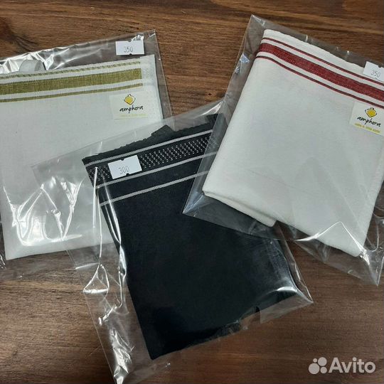 Турецкие шёлковые Кесе