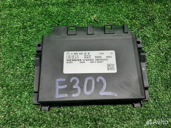 Блок управления кпп Mercedes Benz C-Class W204 20