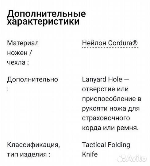 Smith&wesson Bullseye Extreme Ops