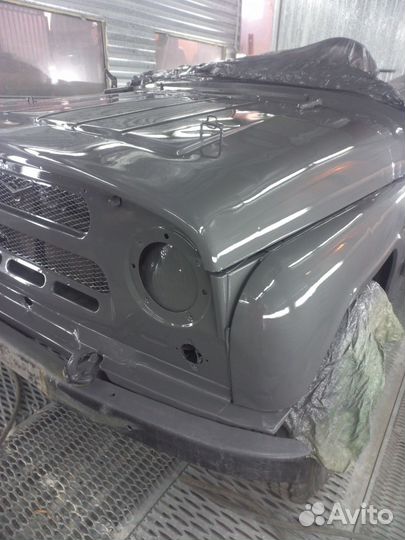 Авторемонт