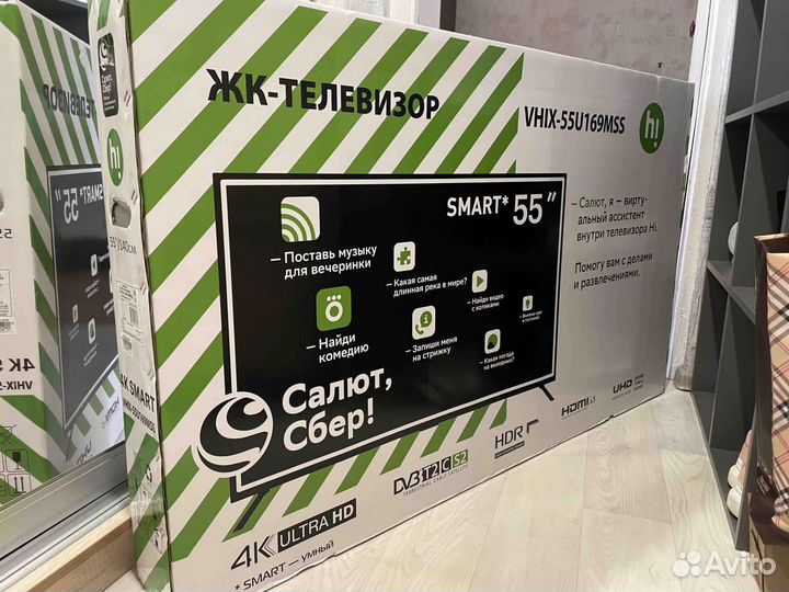 Телевизор Hi vhix-55U169MSS, 55