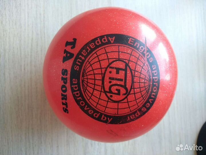 Гимнастические предметы