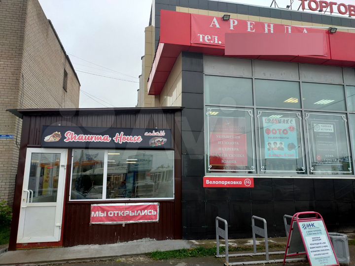 Торговая площадь, складские помещения, от 5 м²