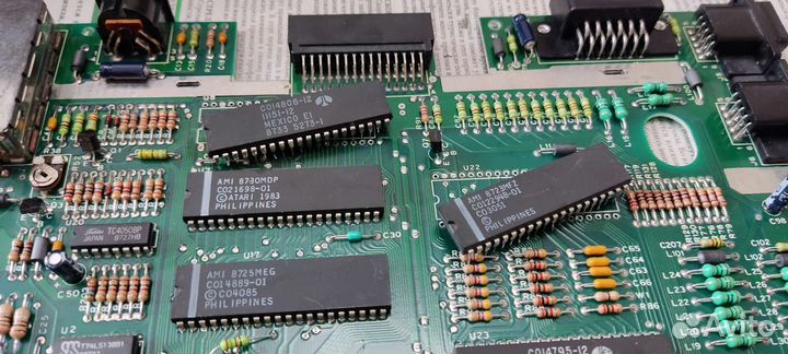 Обслуживание компьютеров