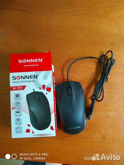 Компьютерная мышь