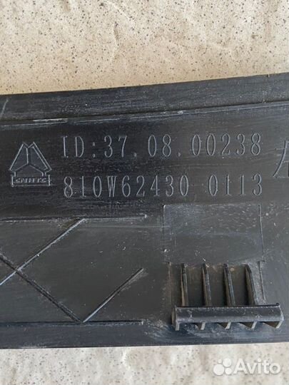 Накладка стойки левая Sitrak C7H 4X2 2023