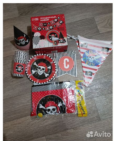 Набор пирата