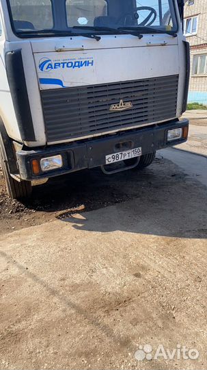 Песок щебень доставка
