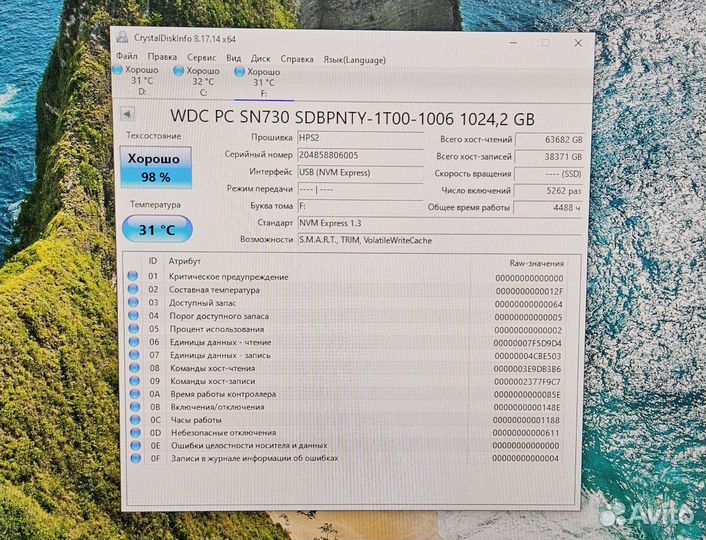 Ssd nvme 1tb WD sn730