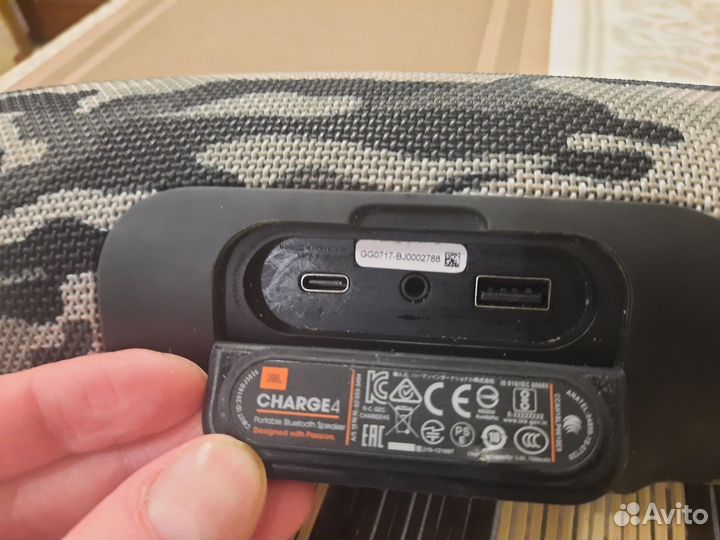 Колонка jbl charge 4